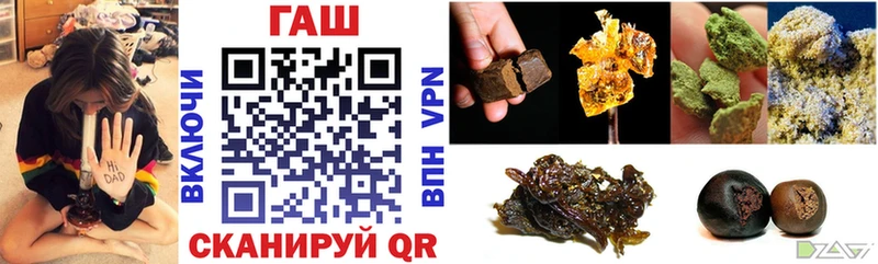 Хочу наркоту Печоры ГАШ  КОКАИН  Меф  Канабис 