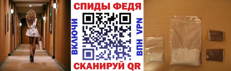 mega tor  где купить   Печоры  АМФЕТАМИН Premium 