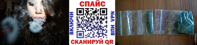 БУТИРАТ BDO Печоры