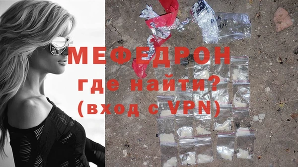 скорость Остров
