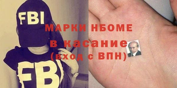 марихуана Алексин