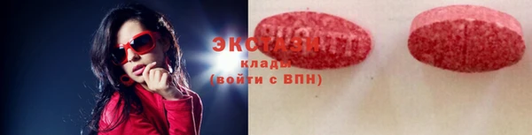 дживик Осташков
