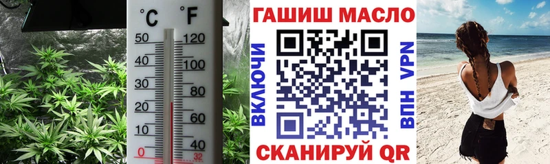 Дистиллят ТГК Wax Печоры