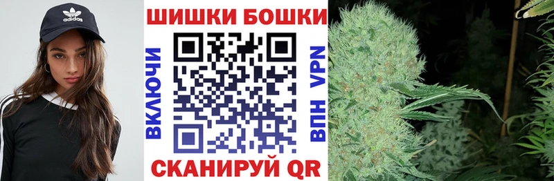 магазин продажи наркотиков Печоры МАРИХУАНА план
